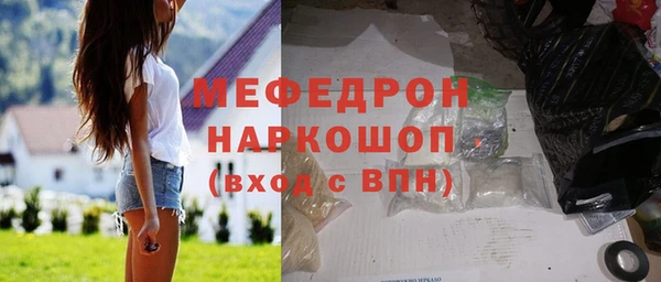 марки lsd Михайлов