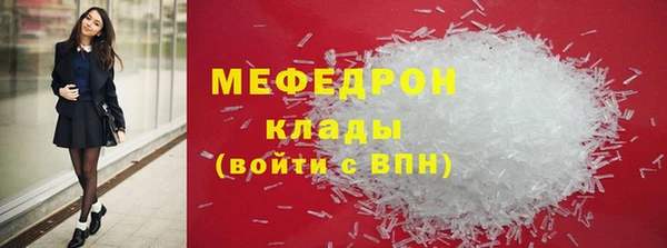 марки lsd Михайлов