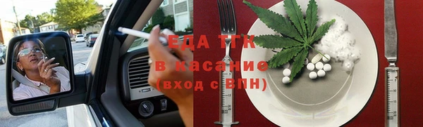 марки lsd Михайлов