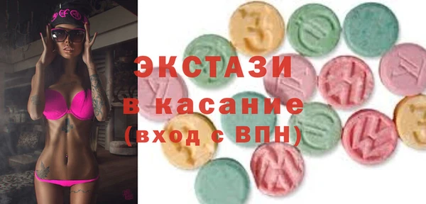 марки lsd Михайлов