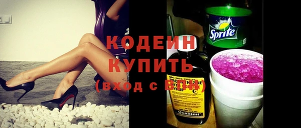 марки lsd Михайлов