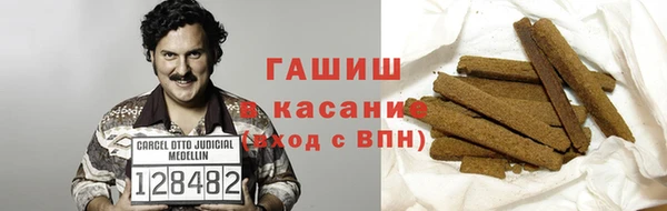 марки lsd Михайлов