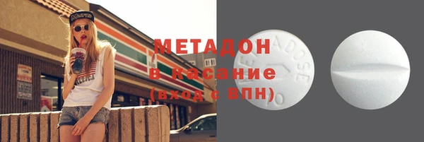 марки lsd Михайлов