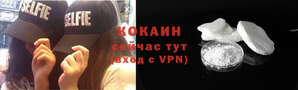 марки lsd Михайлов