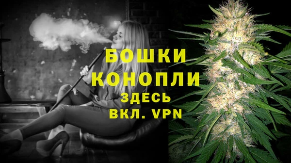 марки lsd Михайлов