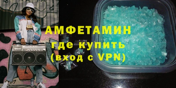 марки lsd Михайлов