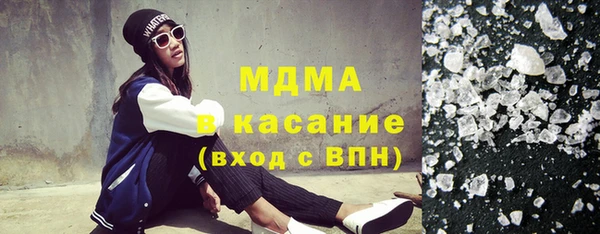 марки lsd Михайлов