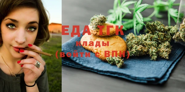 марки lsd Михайлов
