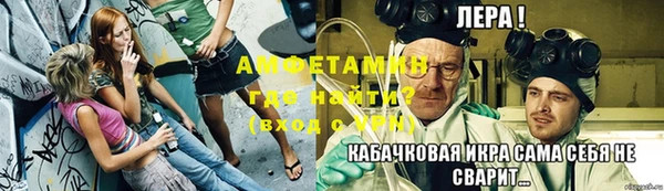кристаллы Михайловск