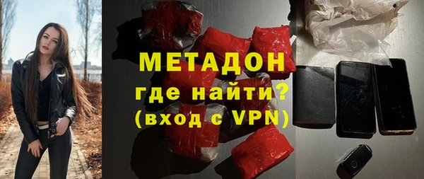 марки lsd Михайлов