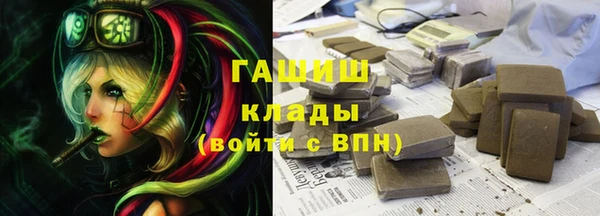 марки lsd Михайлов